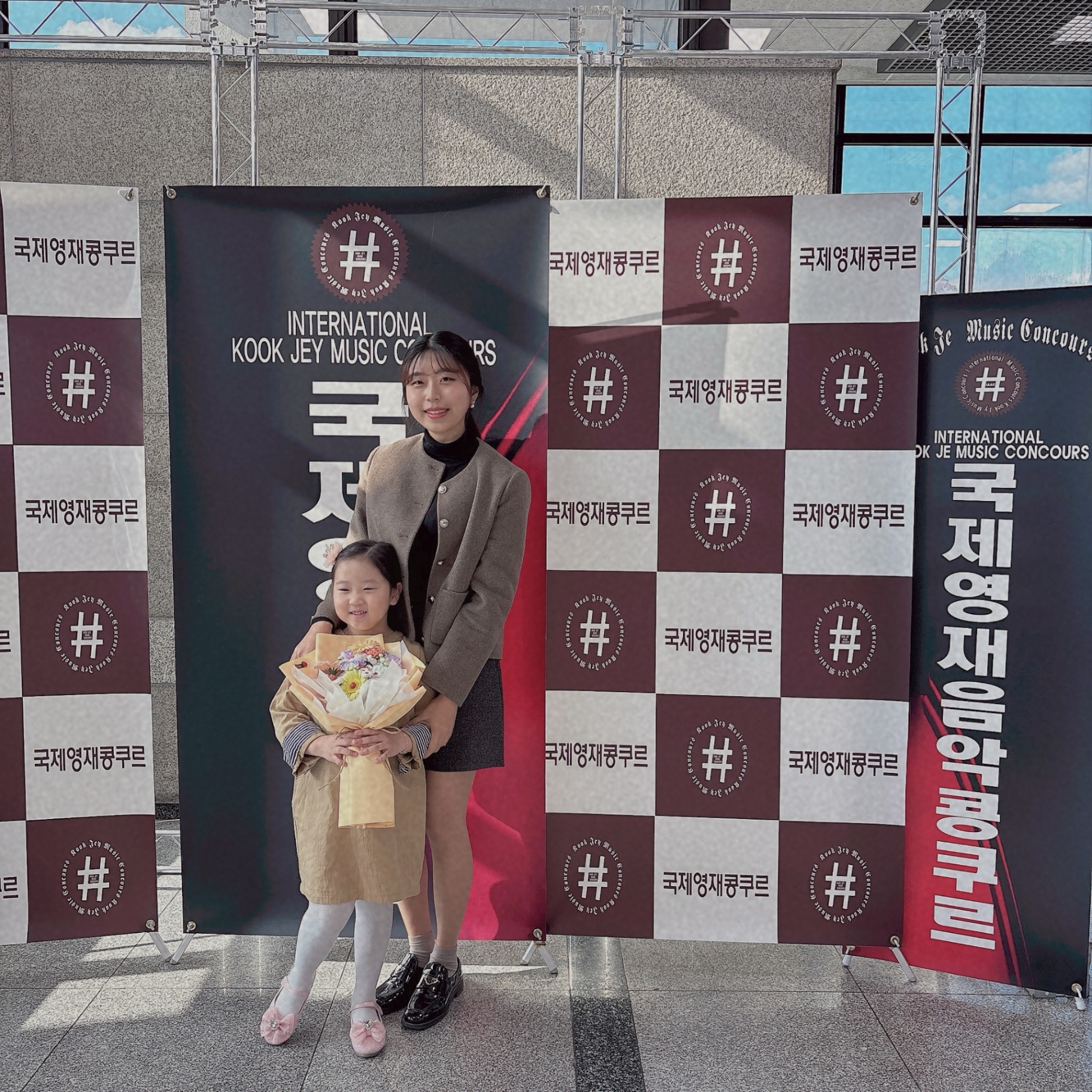 콩쿠르 기념 사진 6