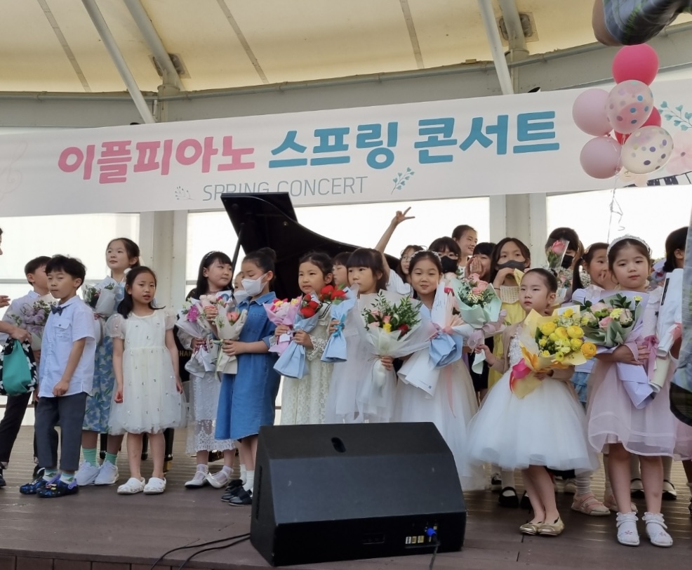 이플피아노 스프링 콘서트 단체 사진