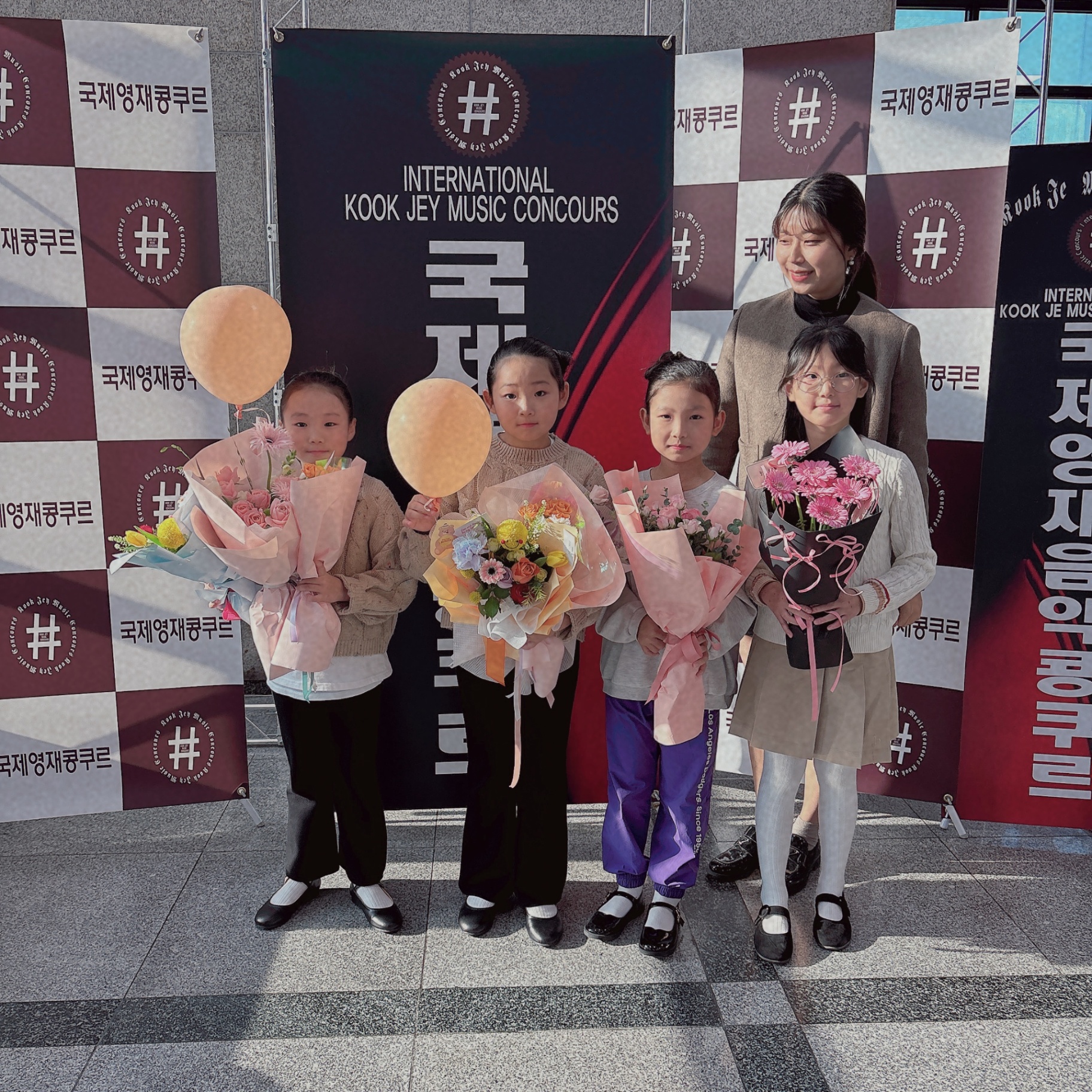 콩쿠르 기념 사진 4